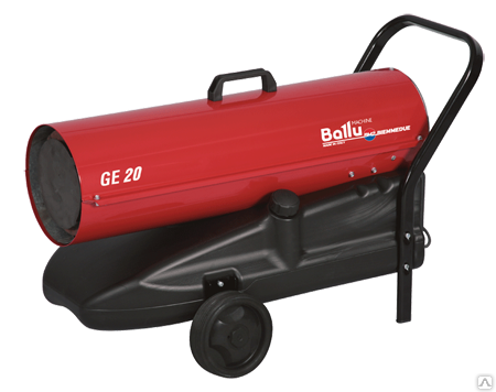 Дизельный теплогенератор Ballu-Biemmedue Arcotherm GE 20