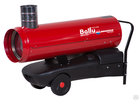 Дизельный теплогенератор непрямого нагрева Ballu-Biemmedue Arcotherm EC 32