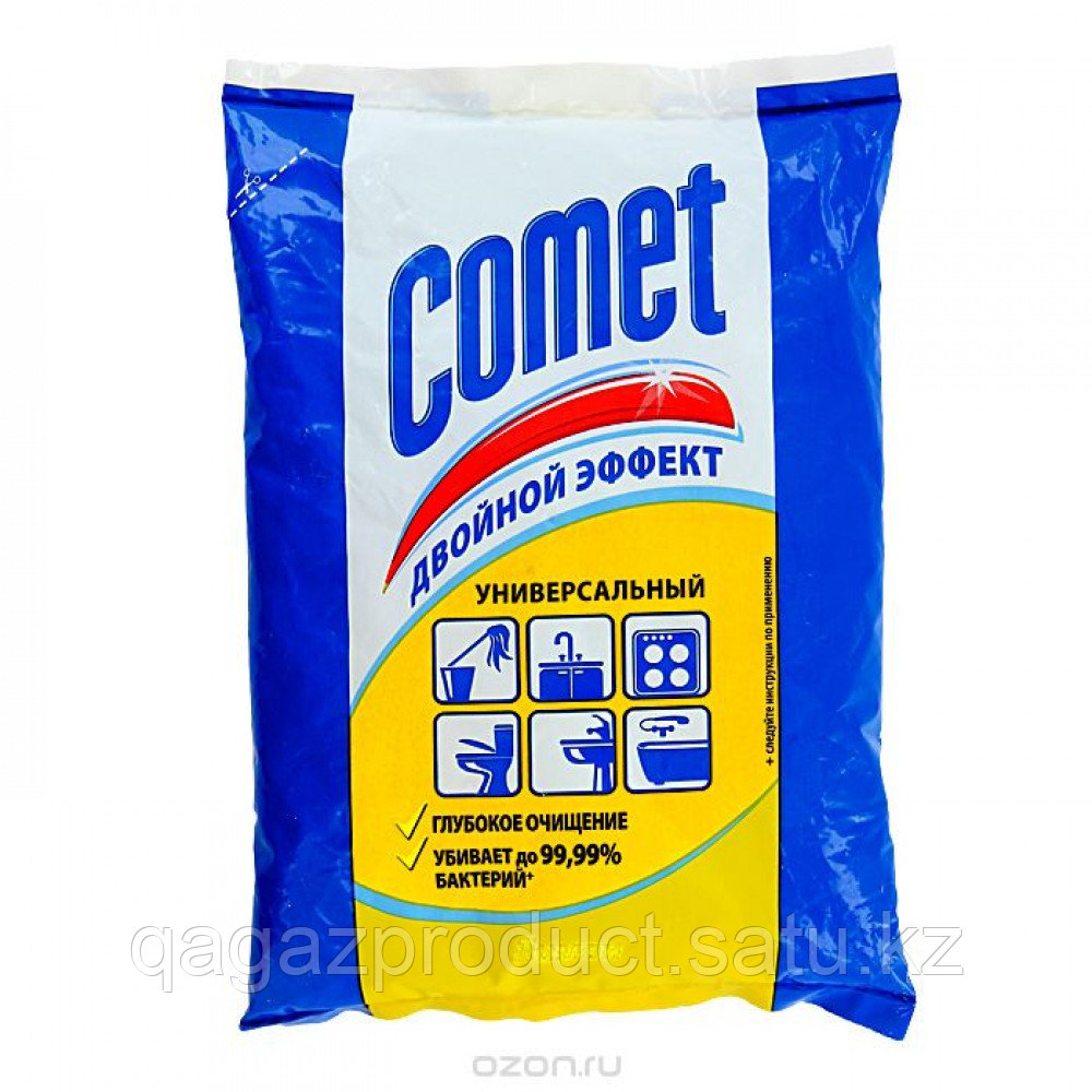Comet 350 гр.