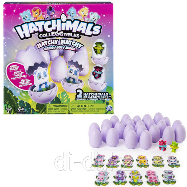 Настольная игра Hatchimals memory + 2 коллекционные фигурки