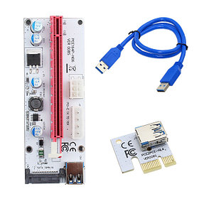 Riser (Райзер) VER008s PCI-E (кабель 0,6 м.)