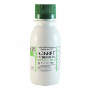 Альвет-суспензия 10% 100 мл, фото 1