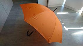 Зонт оранжевый