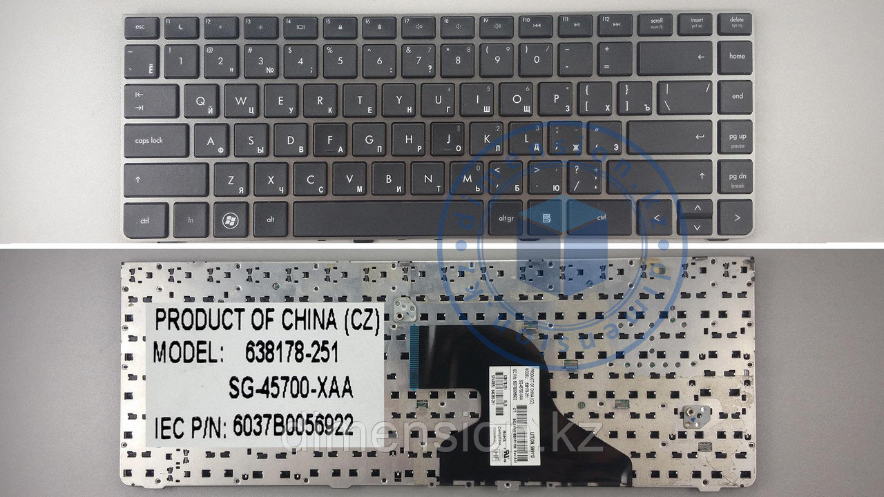 Клавиатура для HP Probook 4330s