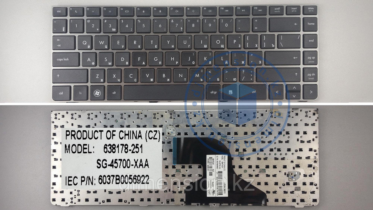 Клавиатура для HP Probook 4330s - фото 1 - id-p49824569