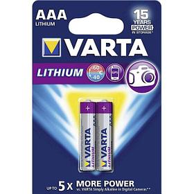 Батарейка Lithium - Micro 1.5V ААА (2шт)