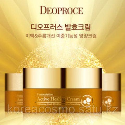 Deoproce Fermentation Active Healing Cream
