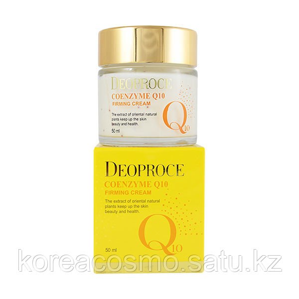 Deoproce Укрепляющий подтягивающий крем с коэнзимом Q10 Coenzyme Q10 Firming Cream (50 мл)