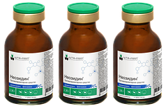 Неозидин 2.36 г