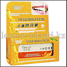 Адамтамыр сығындысы қосылған тіс ағартатын ұнтақ.