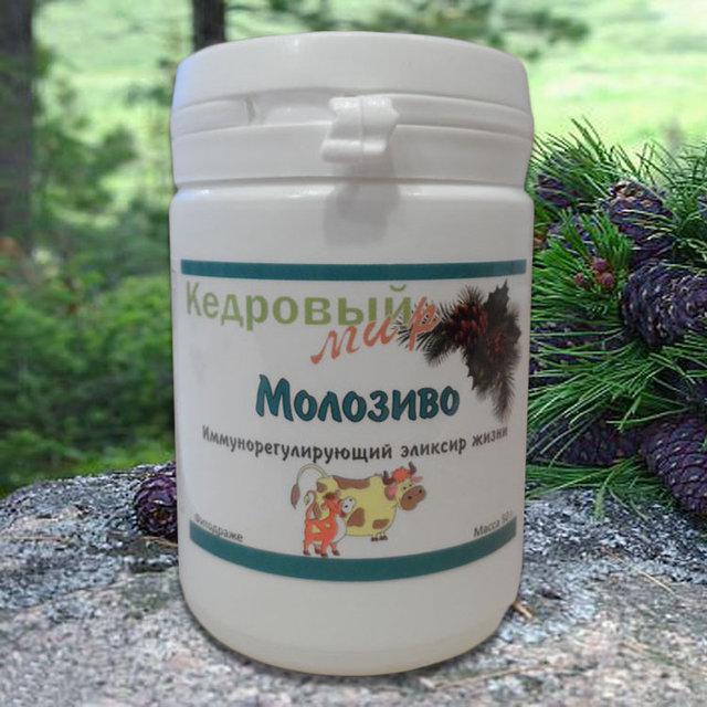 Молозиво, 140 драже
