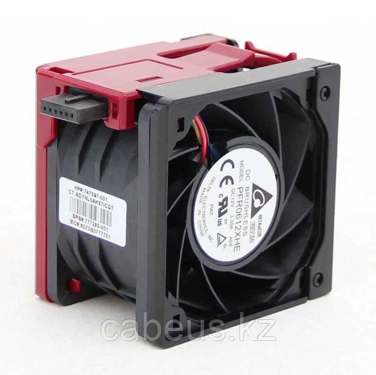 Вентилятор HP DL380 GEN9 Delta Mdl HOT PLUG FAN 777285-001 ( 747597-001, 796850-001, PFR0612XHE ) - фото 1 - id-p49848956