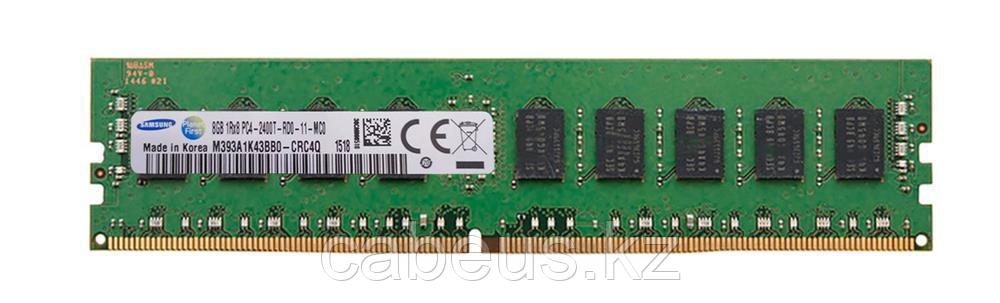 Модуль памяти DDR4 SAMSUNG M393A1G43DB0-CRC 8GB (1X8GB) 2400MHZ PC4-19200 CL17 ECC REGISTERED 1RX8 SDRAM - фото 1 - id-p49848966