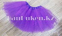 Юбка детская для танцев фиолетовая длина 30 см