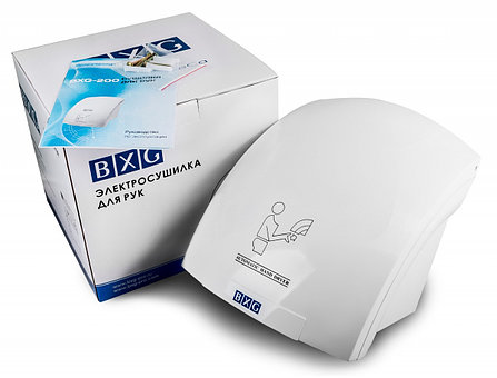 Сушилка для рук BXG 200, фото 3