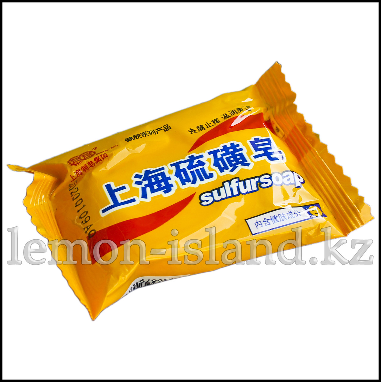 Серное мыло для лечения кожных заболеваний, 85 г, фото 1