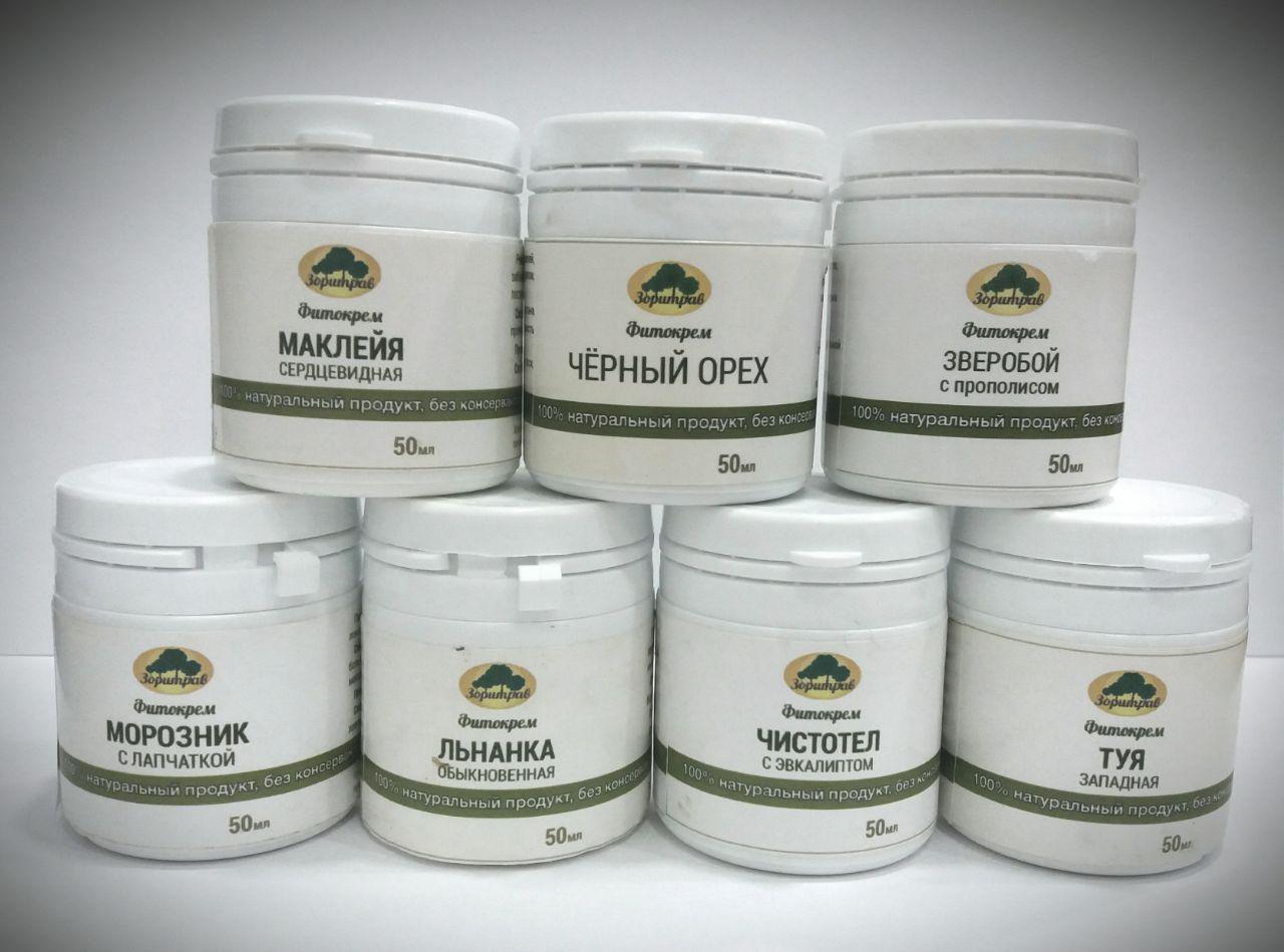 Мазь Морозник и лапчатка, 50 мл