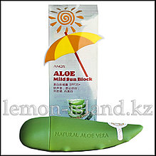 Крем солнцезащитный "Зонтик" с соком алоэ.