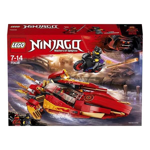 Lego Ниндзяго 70638 Катана V11