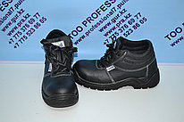 Спецобувь летняя