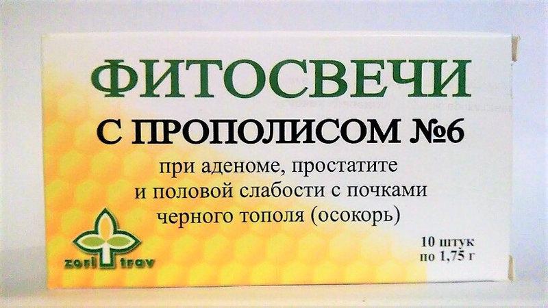 Фитосвечи №6, для мужчин (повышение потенции, лечение половой слабости и бесплодия), 10 шт