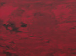 Витражная пленка цвета Deep Red (Темно-красный)