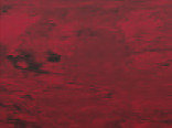 Витражная пленка цвета Deep Red (Темно-красный)