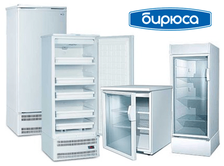 Ремонт холодильников бирюса в Алматы - фото 1 - id-p49870909