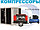 Винтовой компрессор ЗИФ-ПФ-6/0,7 П, фото 5
