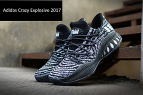 Баскетбольные кроссовки Аdidas Сrazy Еxplosive low 2017