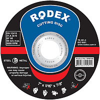Диск отрезной абразивный по металлу 350*3*32мм RODEX SRM350