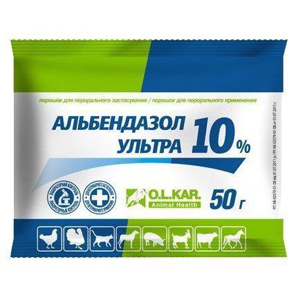 Альбендазол ультра 10% порошок 50гр  и 500гр, фото 2