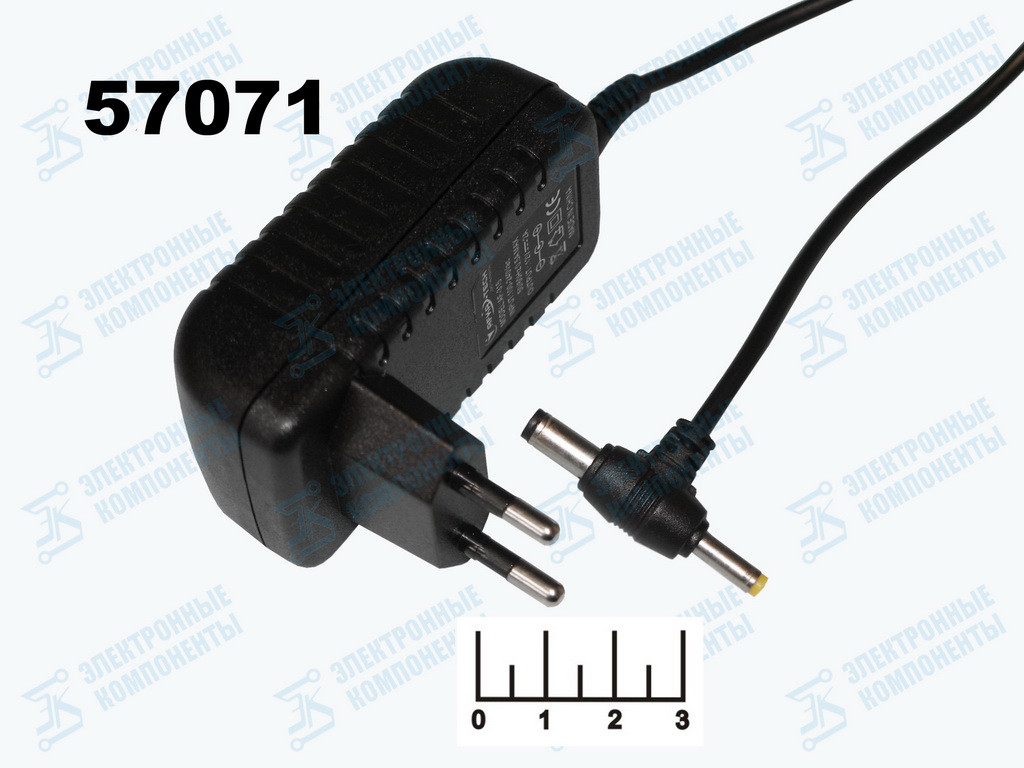 Блок питания 12V 2A  2 разъема 4,0х1,7 и 5,2х2,5