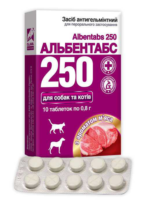 Альбентабс-250 №10таб с ароматом мяса и топленного молока для кошек и собак - фото 1 - id-p49893701