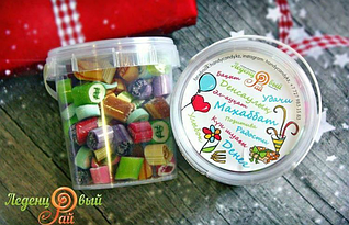 Карамель с рисунком 100гр. Рубленая карамель (Пластиковое ведерко)