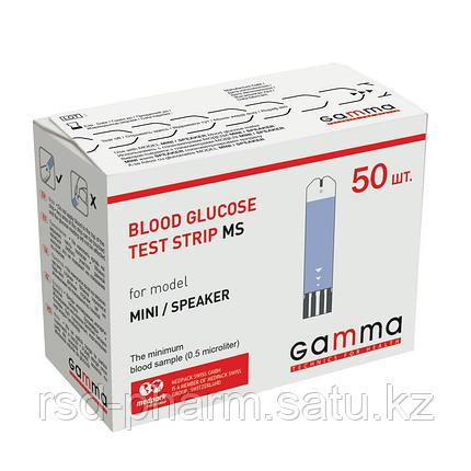 Тест-полоски Gamma MS №50 (для глюкометров Gamma MINI и SPEAKER), фото 2