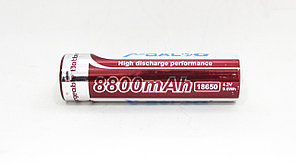 Аккумулятор 18650 X - Balog Li-ion 8800mAh