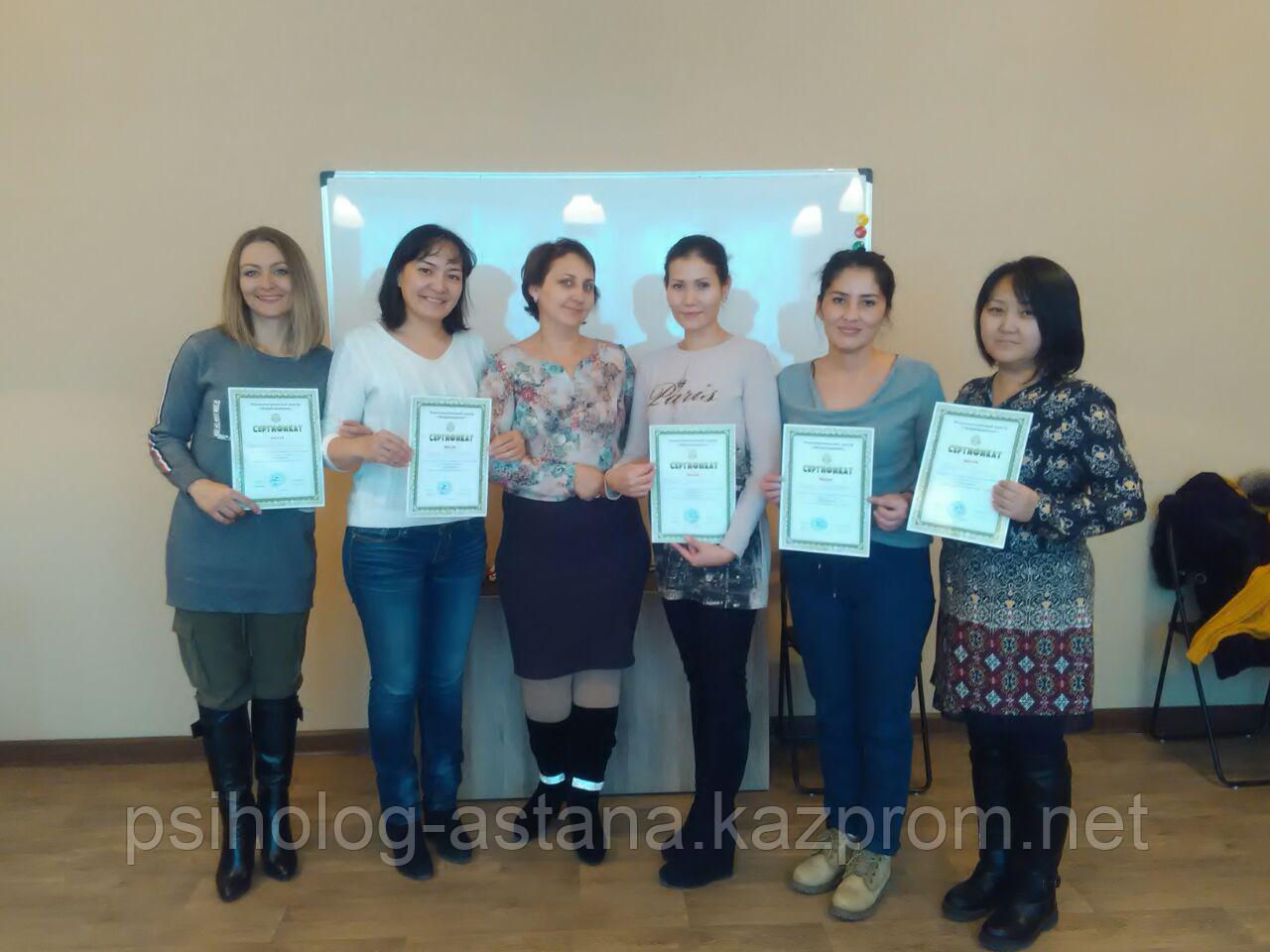 "Краткий курс психологии для всех кто хочет...