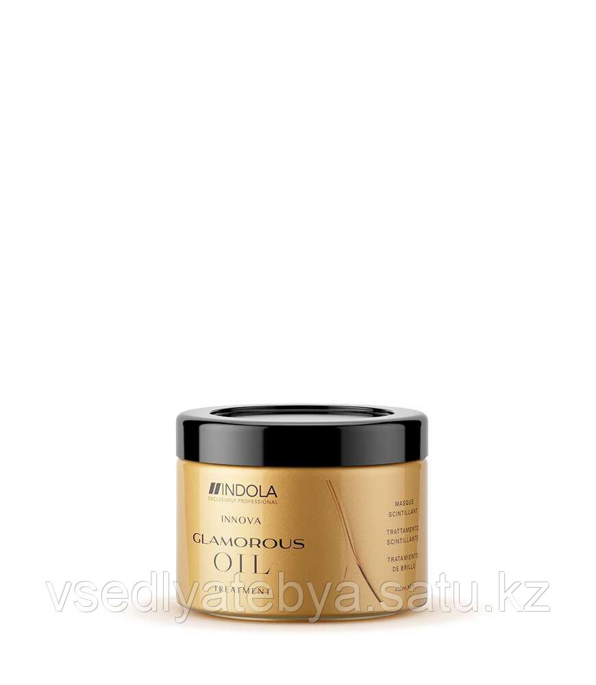 Восстанавливающая смываемая маска "Чарующее сияние" Indola Glamorous Oil Treatment Hair Mask 200 мл