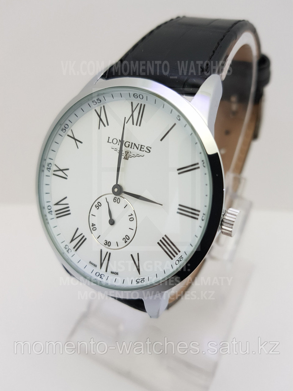 Мужские часы Longines