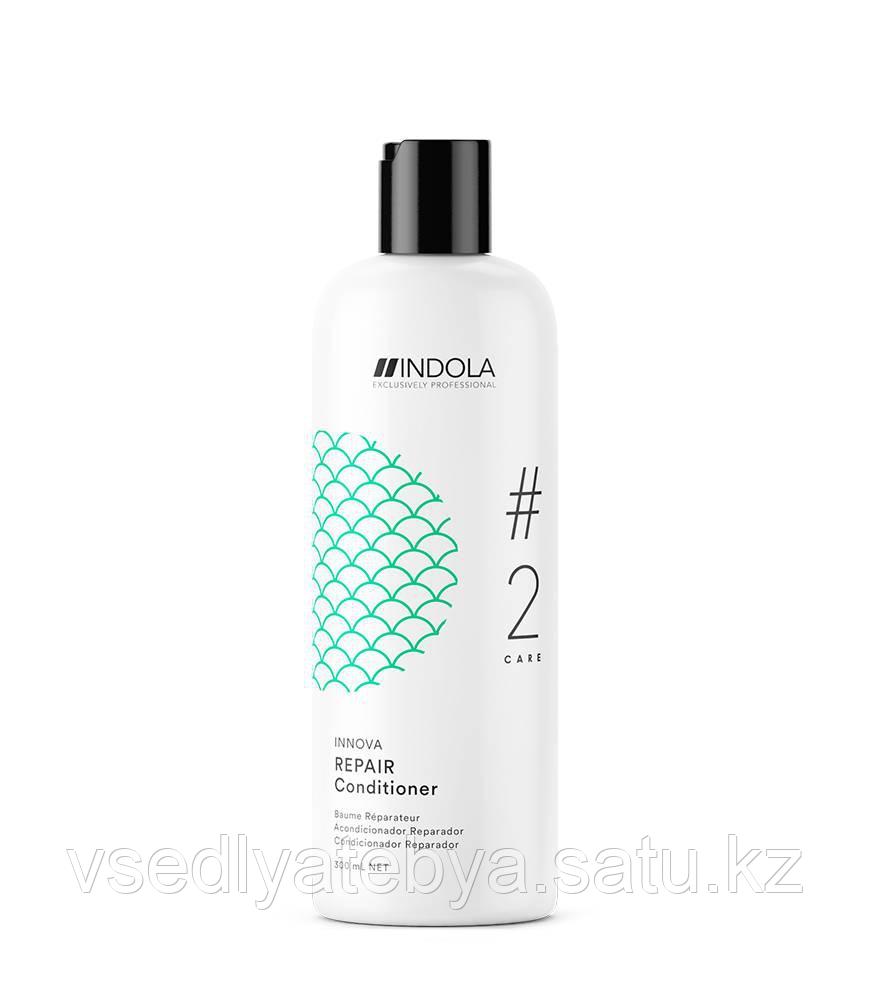 Indola Кондиционер для волос восстанавливающий / Repair Conditioner (Innova), 250 мл