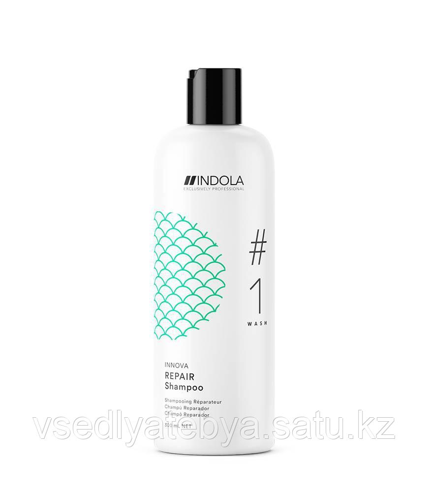 Indola Шампунь для сухих и поврежденных волос восстанавливающий / Repair Shampoo (Innova), 300 мл