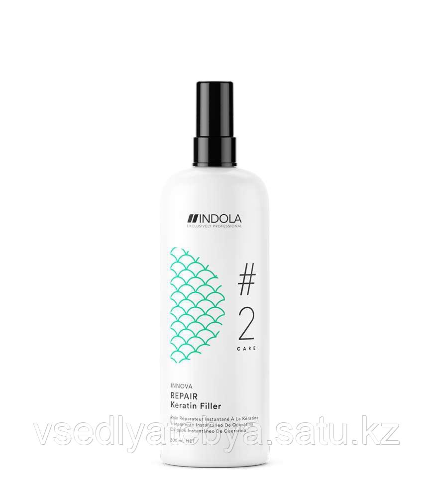 Indola филлер кератиновый Repair keratin filler, 250 мл