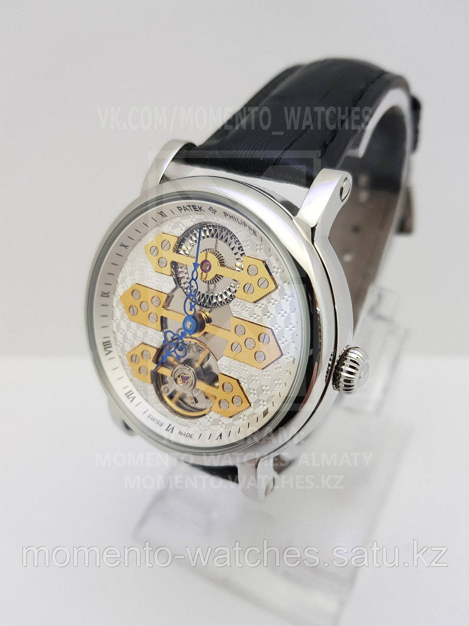 Мужские часы Patek Philippe