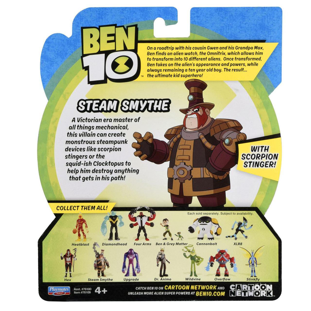 Фигурка Ben10 – Стим Смит, 12,5 см