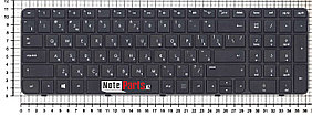 Клавиатура для ноутбука HP G7-2000, G7-2100, G7-2200, черная c рамкой