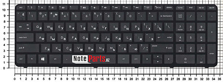 Клавиатура для ноутбука HP Envy 17-e черная, фото 2