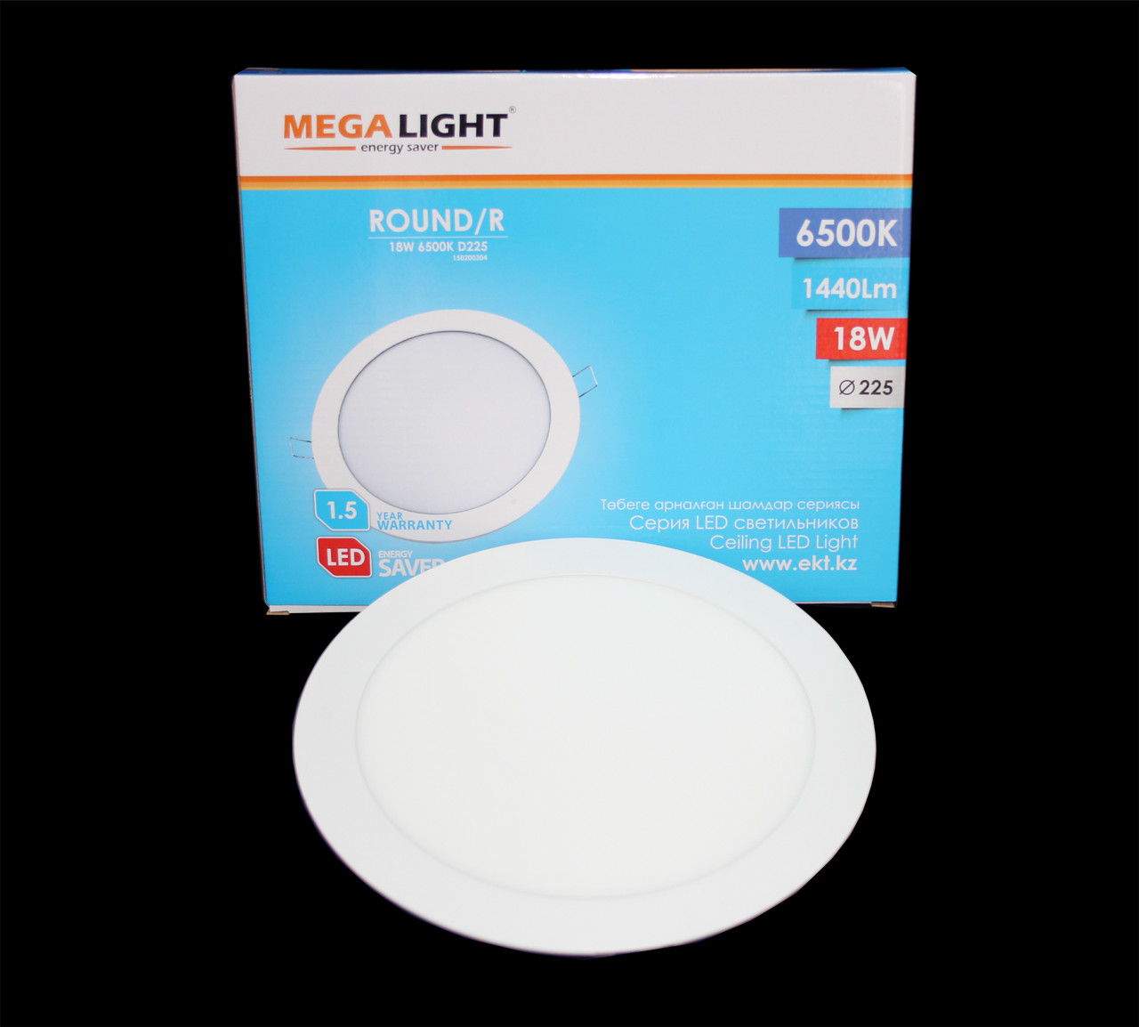 Round r. Светильник le led RL WH 18w d225 6500k. Светильник le led RL WH 18w d225 6500k (20).