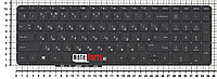 Клавиатура для ноутбука HP 15-j000, 17-j000 без рамки