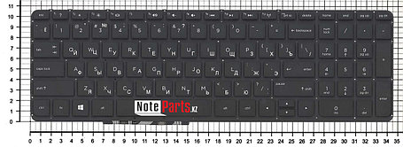 Клавиатура для ноутбука HP 15-j000, 17-j000 без рамки, фото 2